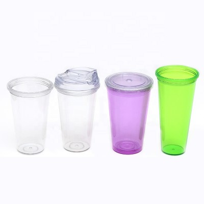 Custom high quality dy026 double wall plastic water cup coffee cup made in Dymolding