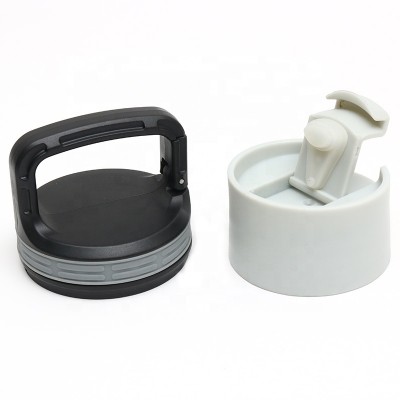 custom high quality dy023 round plastic lid plastic cover for double wall water bottle in Dymolding